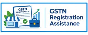 Gst image
